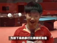 开运体育官方入口-切沃基辛克，遗憾止步欧冠十六强