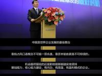 开云体育官网-苏宁主场告捷，积分保持稳定