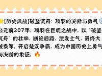 开云体育电脑版-大帝全力以赴，率队取得关键胜利