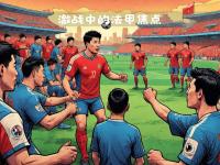 开运体育电脑版-里昂主场战胜南特，继续保持不败