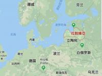 开运体育官方入口-关于爱沙尼亚与白俄罗斯战平，积分榜持平的信息