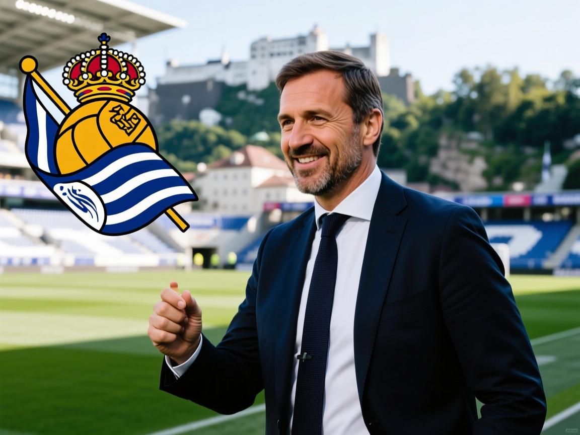 萨尔斯堡主帅赞誉皇家社会战术，盼学习借鉴！  第1张