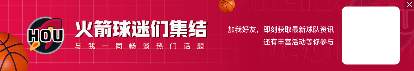 开云体育下载卡特、麦迪俩兄弟联手入股NFL布法罗比尔队 成为该球队小老板！