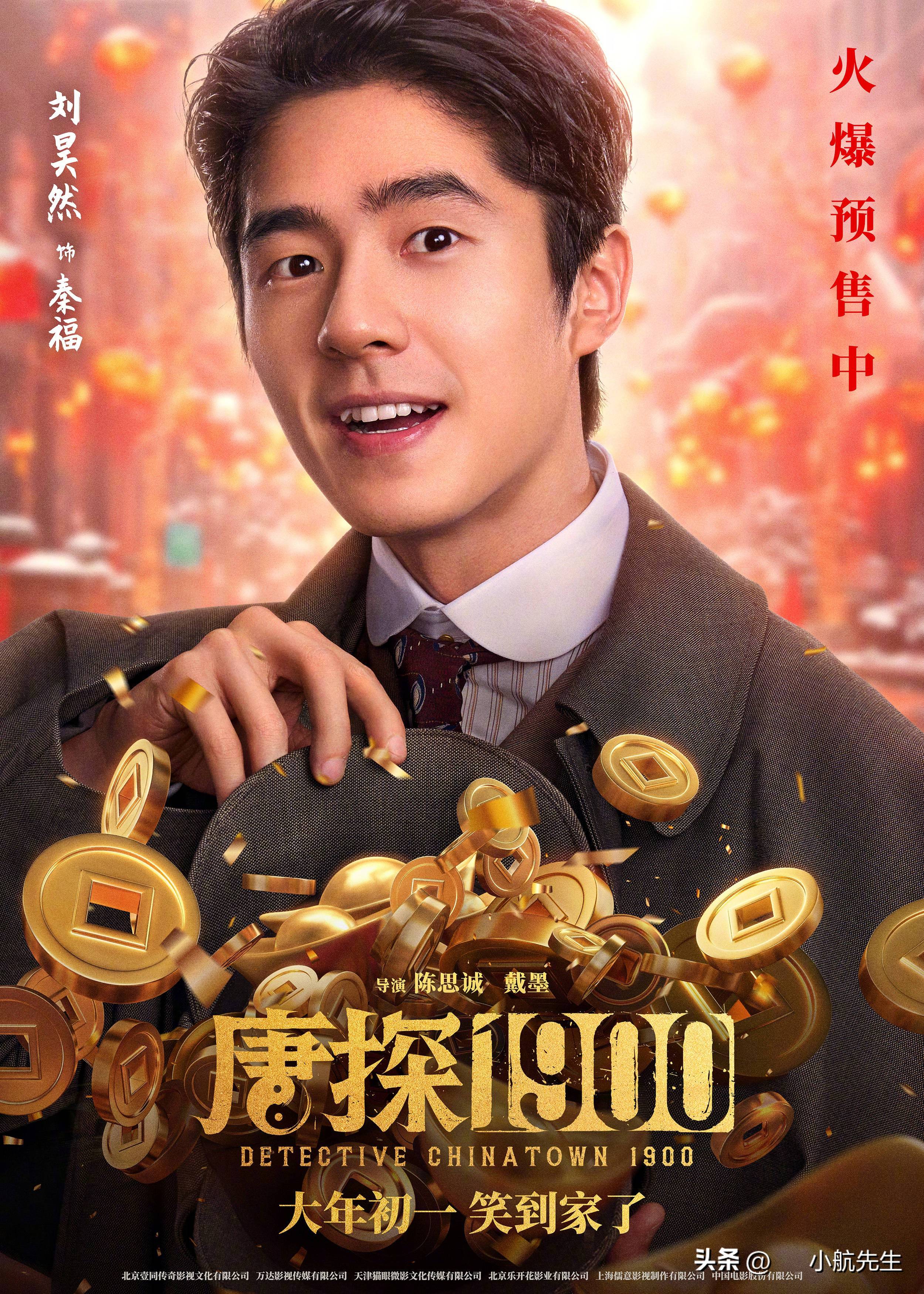 精彩逆转！球队意外获得惊喜胜利的简单介绍