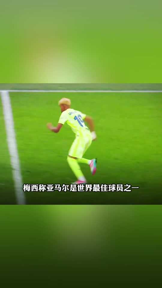 关于汉堡球员获得主教练力挺，全队集结冲刺胜利的信息