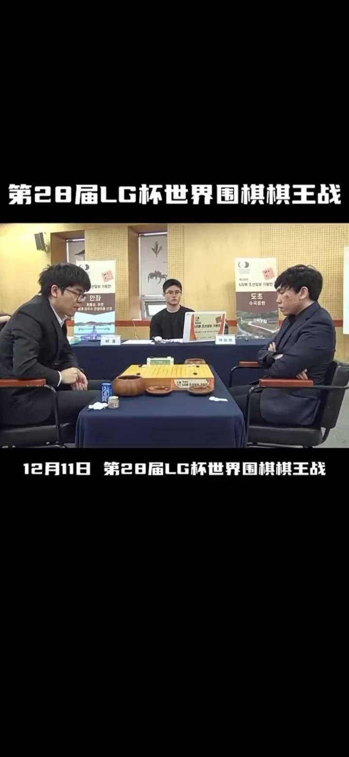 小组赛过分组，八强战来袭选手静候中的简单介绍
