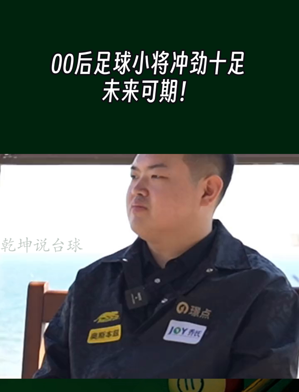 小将奋力拼搏，带领球队取得胜利